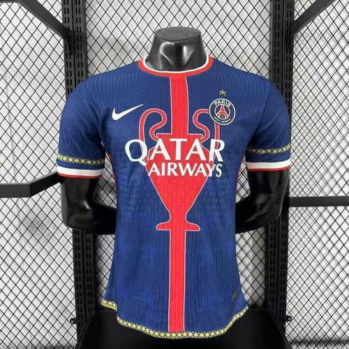 Maillot PSG concept 2025-26