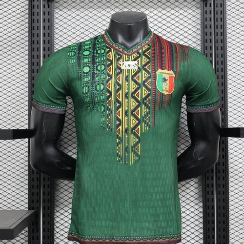 Maillot Mali extérieur CAN 2025-26