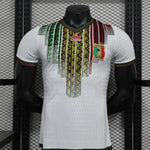 Maillot Mali CAN 2025-26