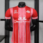Maillot Marseille JUL