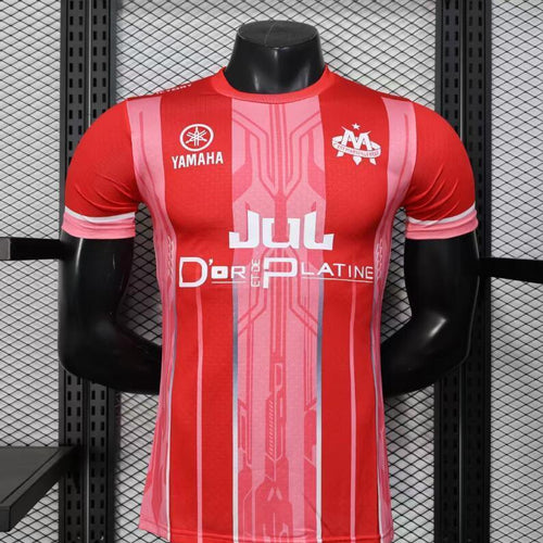 Maillot Marseille JUL