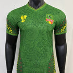 Maillot Mali extérieur 2025-26