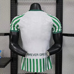Maillot Bétis concept 2025-26