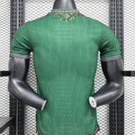 Maillot Mali extérieur CAN 2025-26