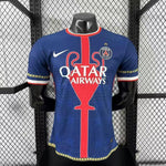 Maillot PSG concept 2025-26