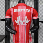 Maillot Marseille JUL