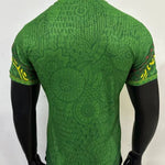 Maillot Mali extérieur 2025-26