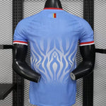 Maillot Congo Coupe du monde 2026