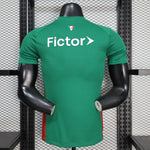 Maillot Palmeiras 2026-27