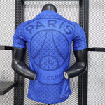 Maillot PSG 2025/26