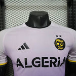 Maillot Algérie 2025-26