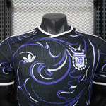 Maillot Argentine extérieur Coupe du monde 2026