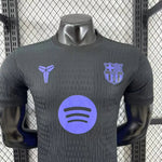 Maillot FC Barcelone 2025-26