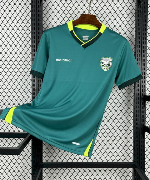 Maillot Bolivia Coupe du monde 2026