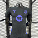 Maillot FC Barcelone 2025-26