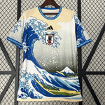 Maillot Japon concept vague