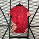 Maillot 2024/25 Real Madrid Concept Dragon Rouge