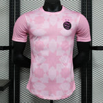 MAILLOT ALGÉRIE ÉDITION SPÉCIALE VERSION PLAYER