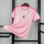 Maillot Algérie concept 2025