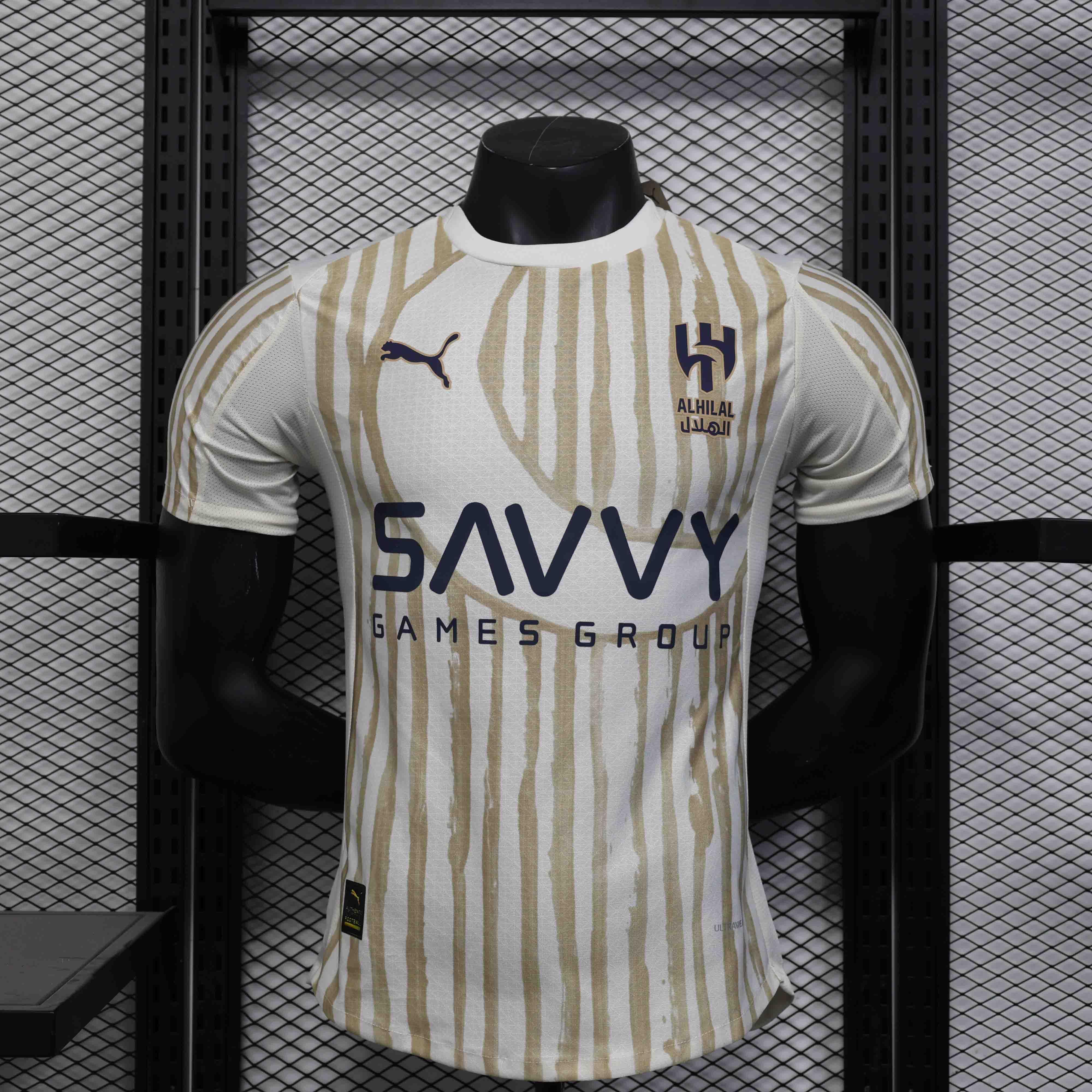 Maillot Al-Hilal extérieur 2025-26