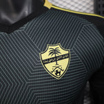 Maillot AL-Ahli extérieur 2025-26