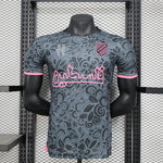 Maillot 2024 Palestine