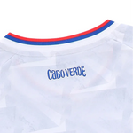 Maillot Cap-Vert Exterieur 2026/27