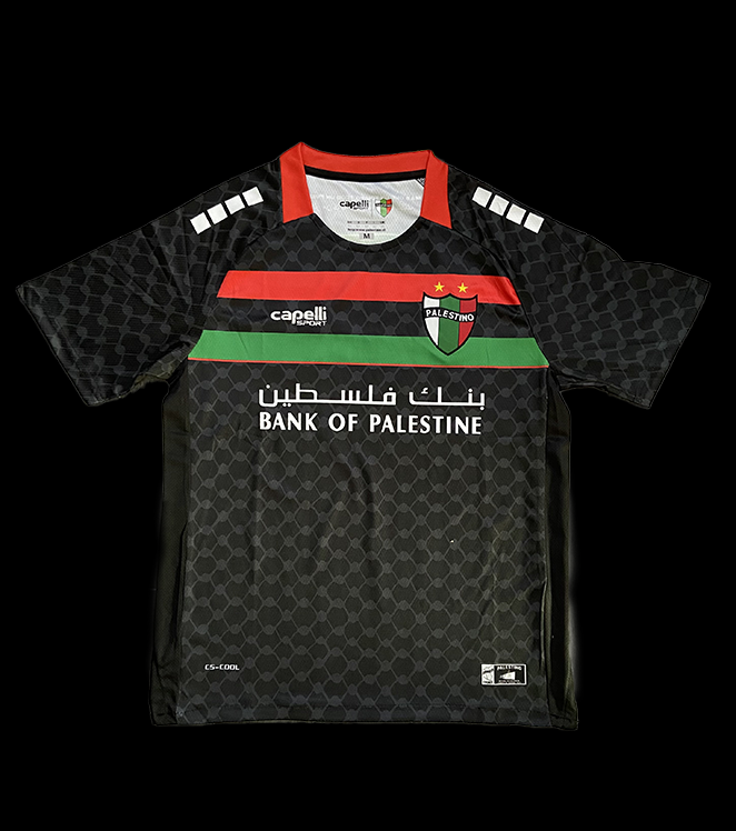 Maillot Exterieur Palestino 2025-2026