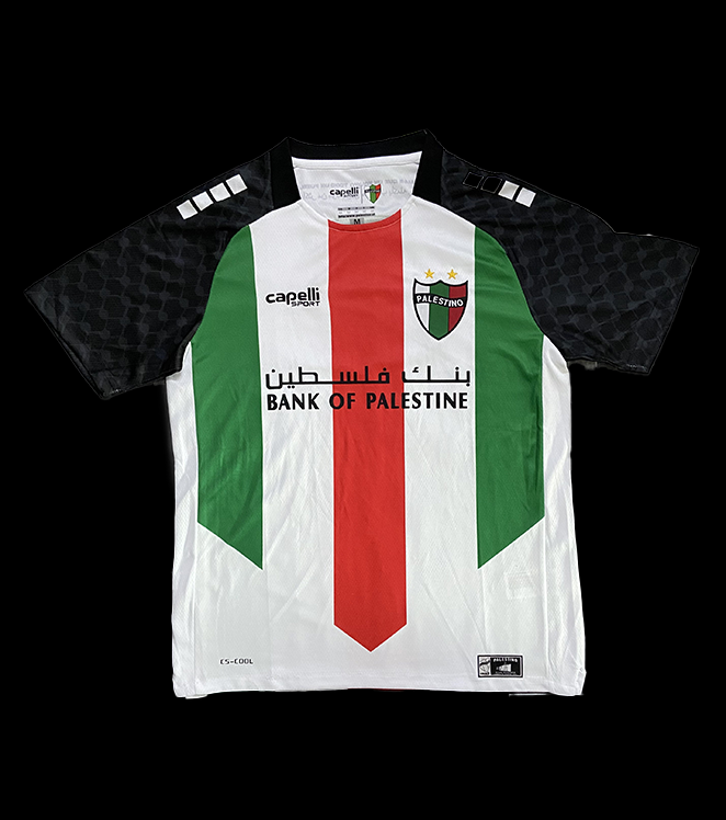 Maillot Domicile Palestino 2025-2026