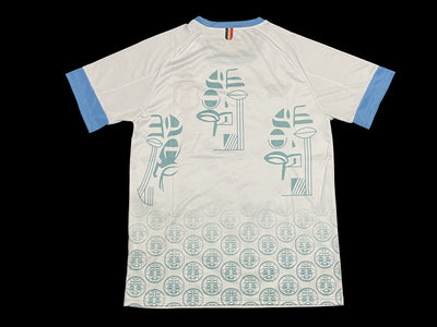 Maillot Extérieur RD Congo 2024-2025