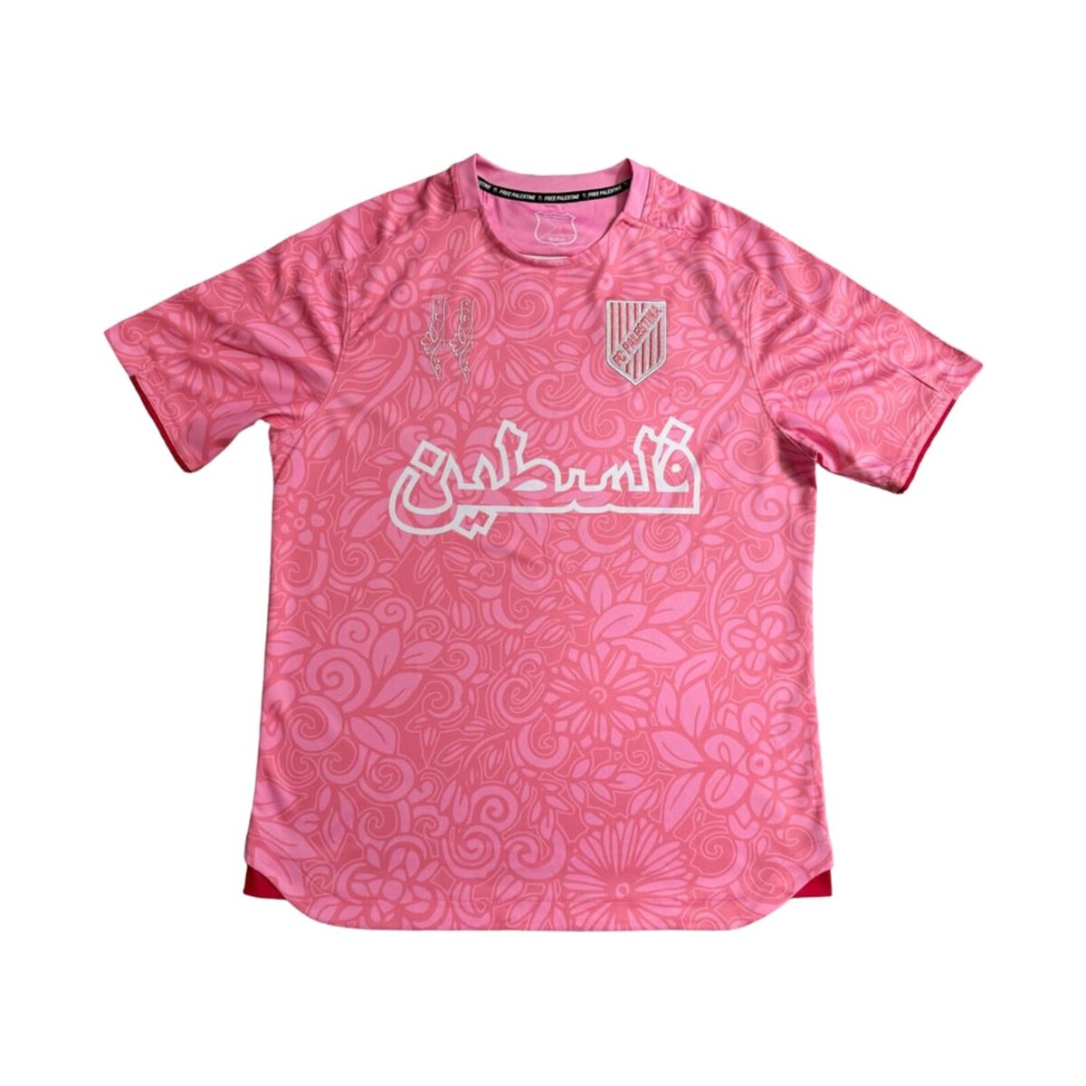 Maillot Palestine PINK EDITION 2024/25